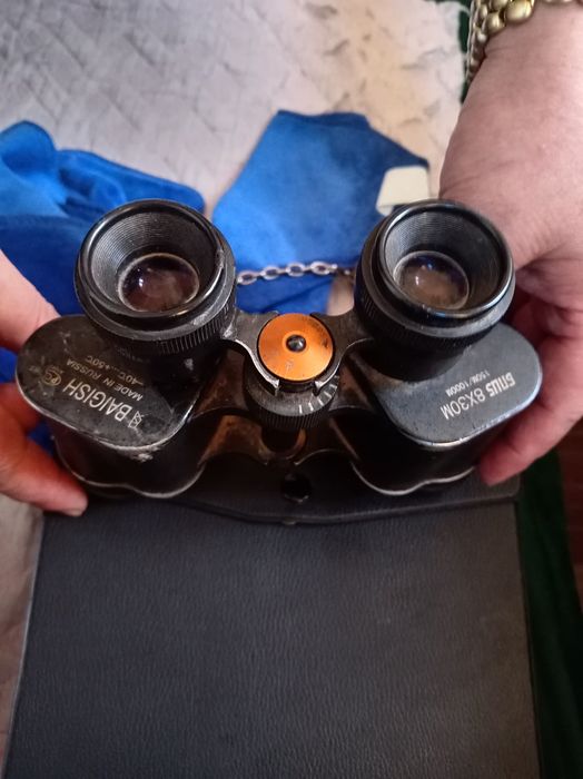 Хороший советский