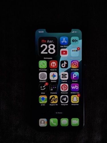 Iphone 11 pro 64 gb 73%