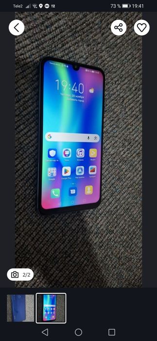 Смартфон Honor 10 lite