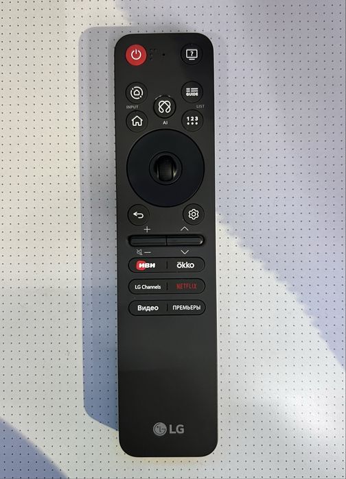 LG Televizor 2025 yil Indoneziya