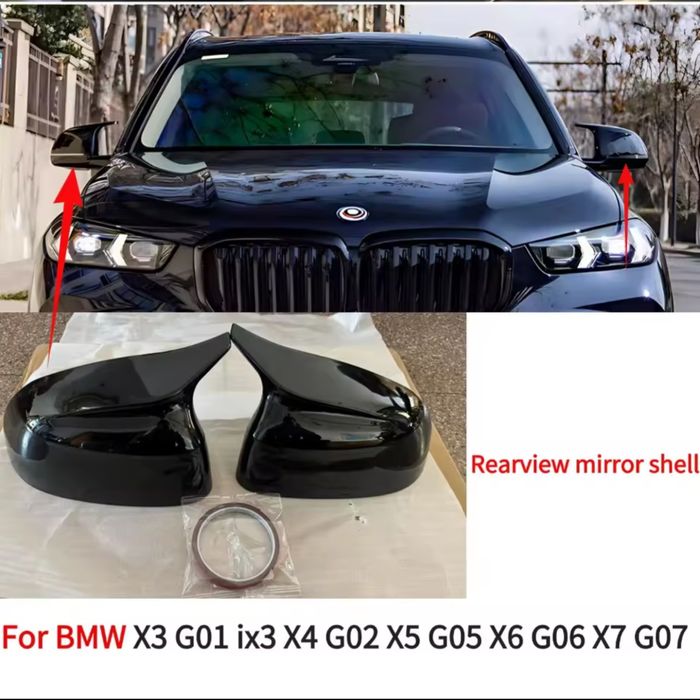 M капаци за BMW X3 G01 ix3 X4 G02 X5 G05 X6 G06 X7 G07