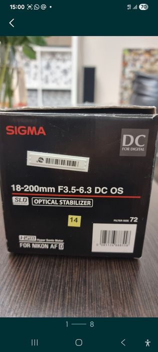 Объектив оптический Sigma