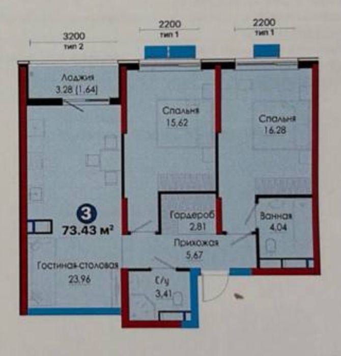 ЖК Nrg Jomiy 3-х комнатная 73, 43м2 ‼️Уста Ширин, круг Джомий