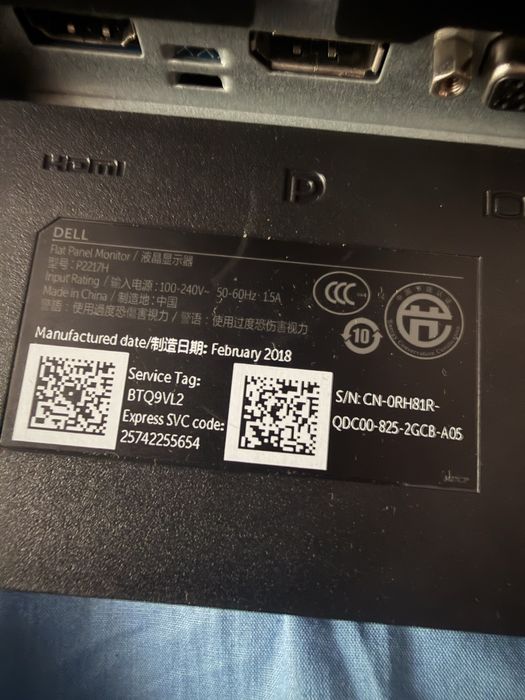 Monitor Dell  2 bucati ,stare buna,doar predare personala zona Targu Mures,multumesc!Pretul este per bucata.