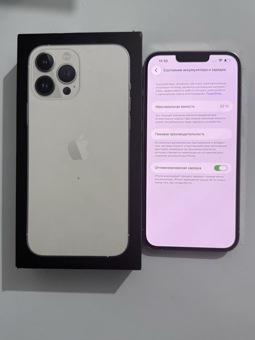 Айфон iphone Apple 13 pro Max