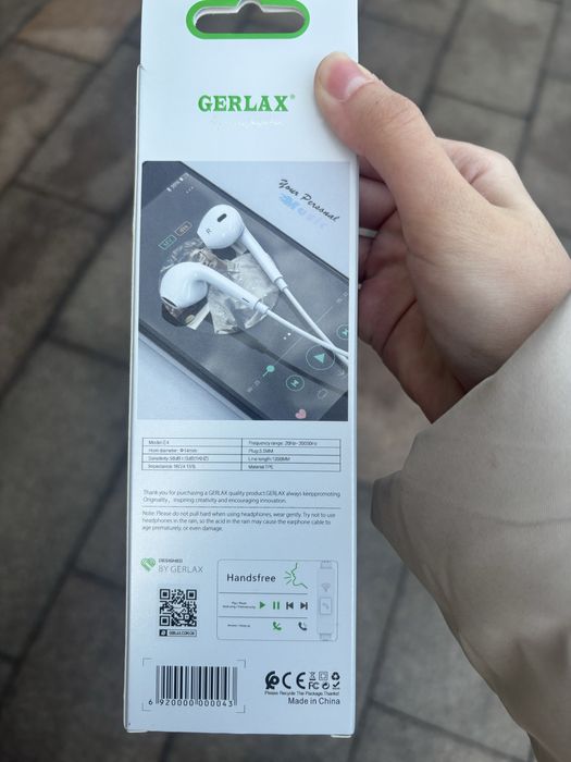 Наушник E4 GERLAX