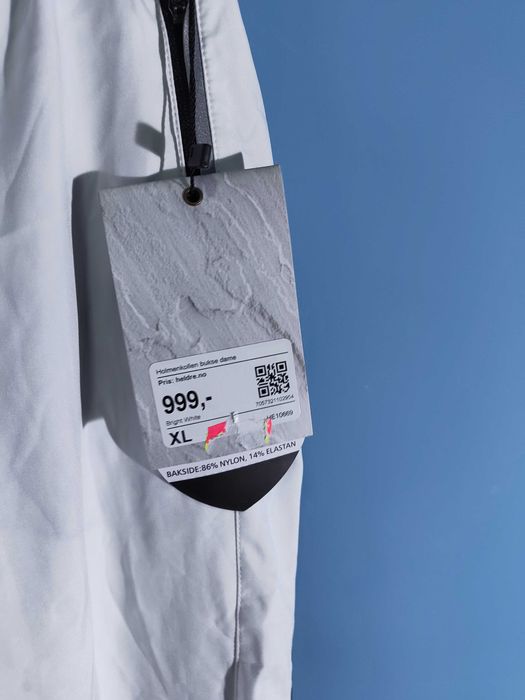 Heldre Insideout Долнище/Мъжко XL