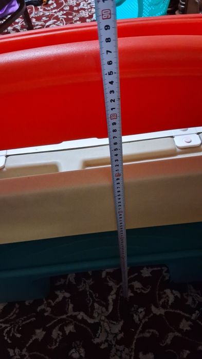 Detskiy Parta Sotiladi