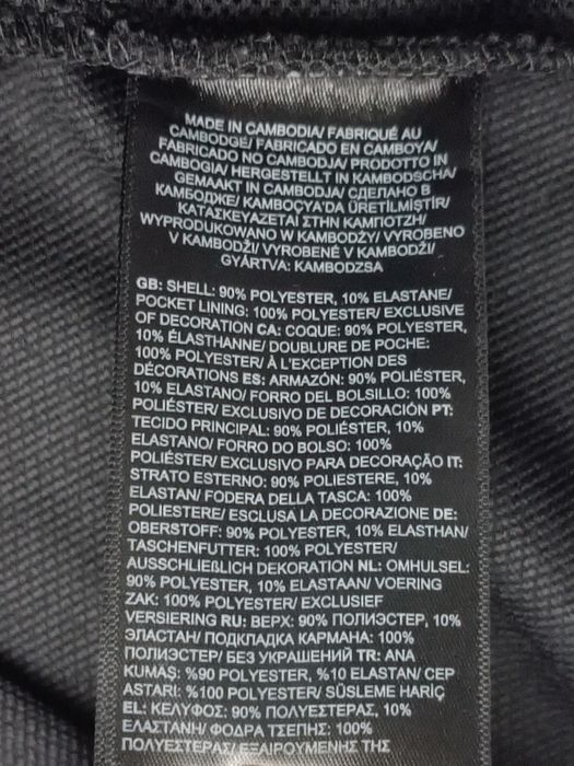 The North Face Softshell Jacket оригинално яке S спорт туризъм планина черно яке
