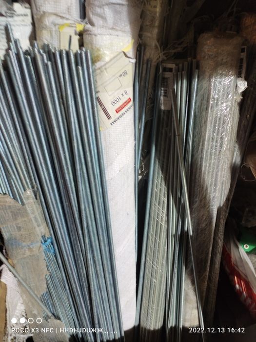 Шпилька М8 х1000