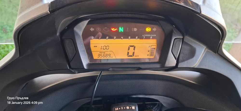 Honda Integra NC700D