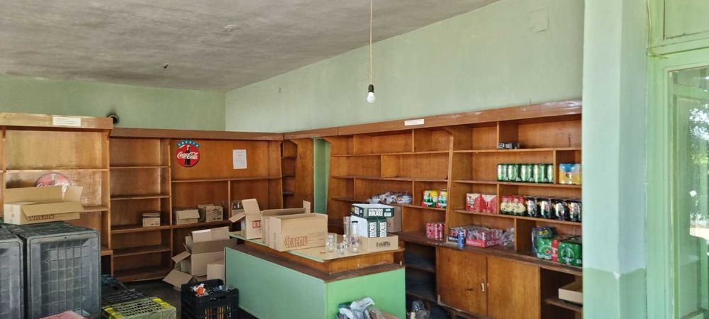 1836 - Продава се едноетажна масивна постройка в с. Островче!