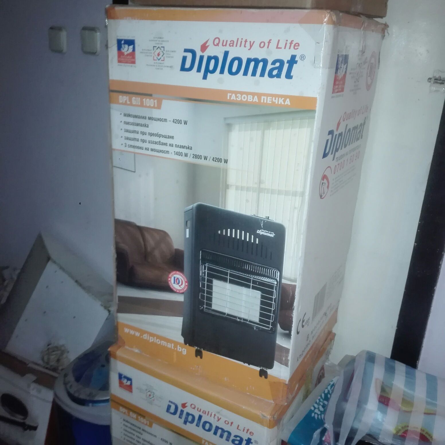 Конвекторни печки гр. Ямбол Каргон • OLX.bg