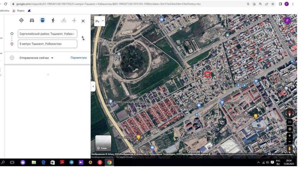 Обмен Сергели, Тошкент махалла 1 сотка большой фасад+ территория 2 сот