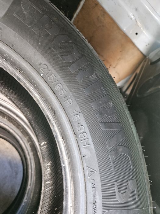 Гуми 215/65/16 ПРОМОЦИЯ