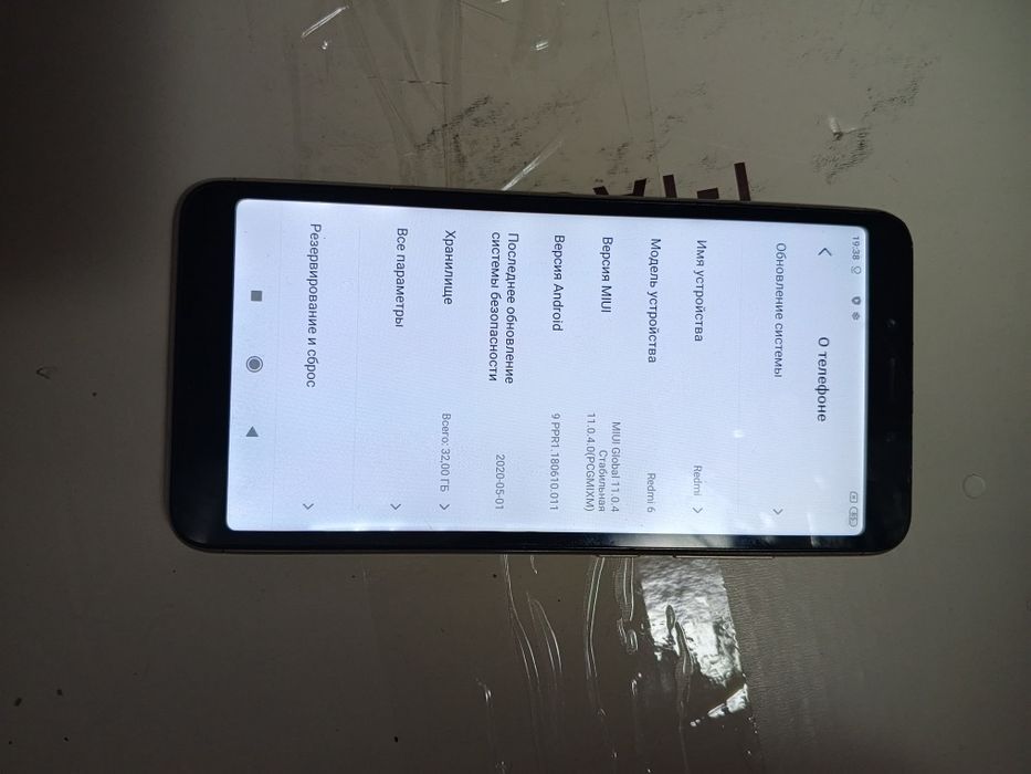 Продам Смартфон Redmi