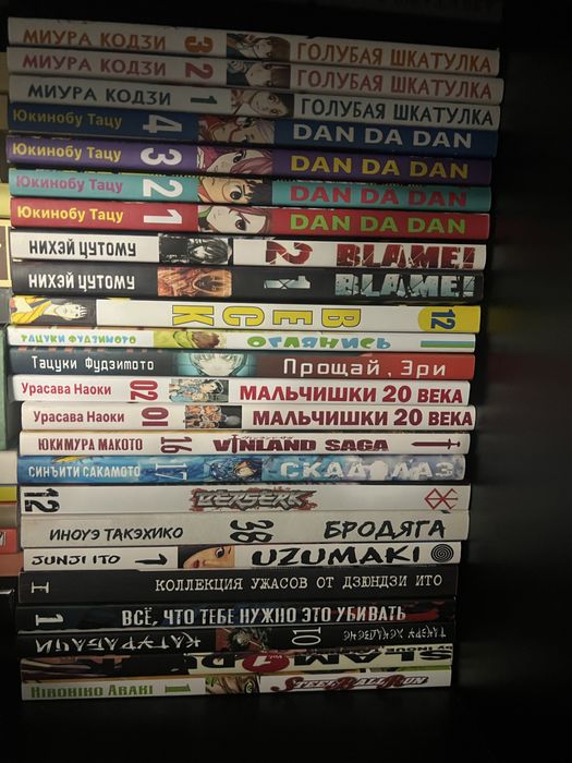 Продаю мангу б/у срочно