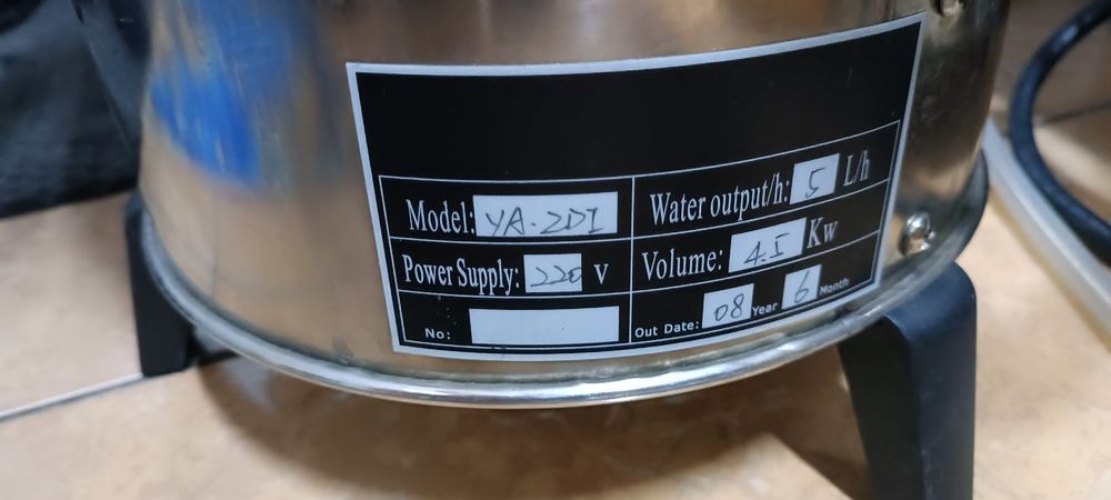 Дистилляторы электрические