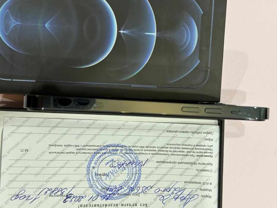 Iphone 12 pro 256 С гарантей