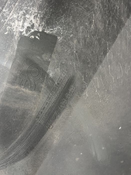 Броня Seat Arona 7бр