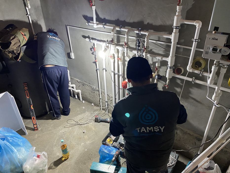 Отопление /Сантехника