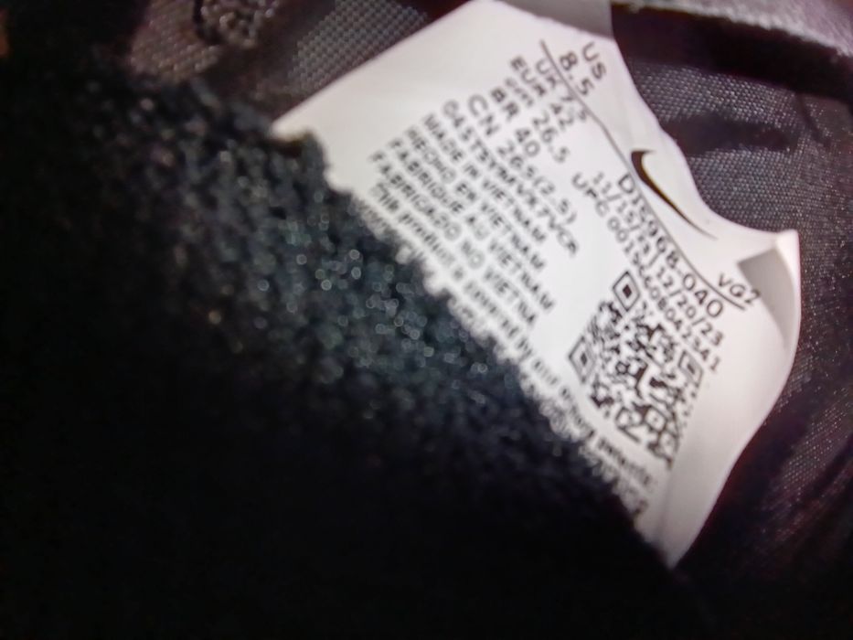 Стоножки за футбол Nike Mercurial