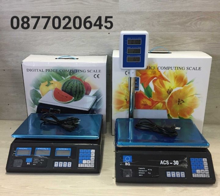 Японски кантар до 40 кг с метална платформа,електронна везна нова