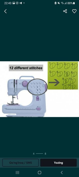 Tikuv mashinasi yangi