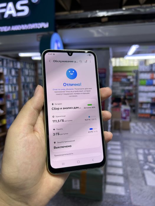 Samsung galaxy a 24 128 gb/6 ozu