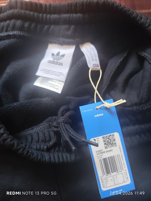 Adidas - къси панталони