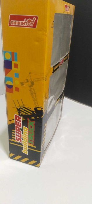 o'yinchoqlar uchun karobkalar