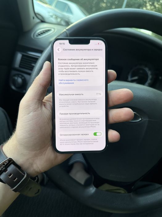 iPhone 14,Айфон 14 в хорошем состоянии