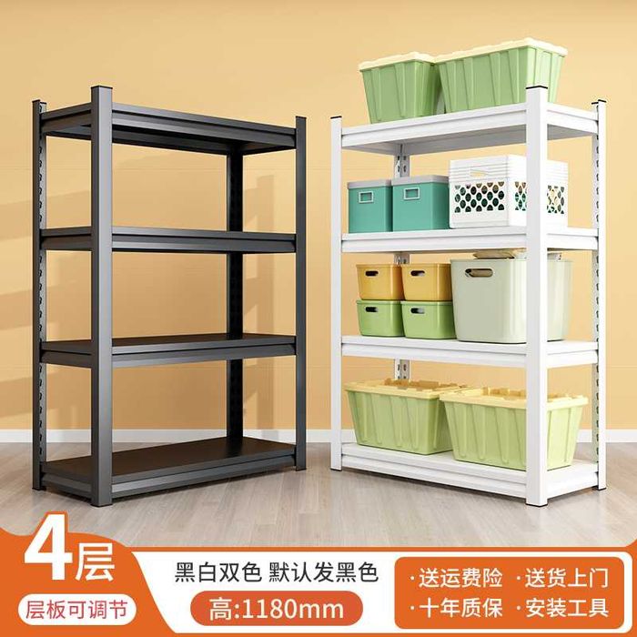 Oshxona uchun temir shkaf / Железный шкаф для кухни