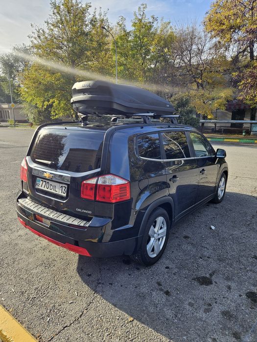 Автобокс багажник