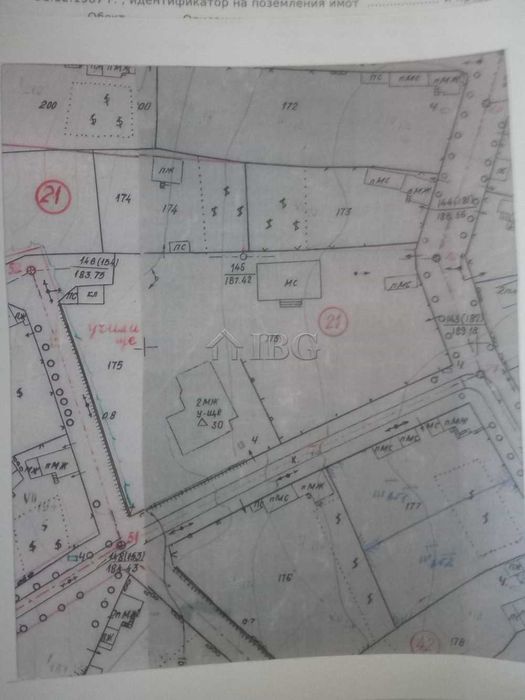 Продава се Промишлена сграда в Две могили - 1400 кв.м за 65 €/кв.м - Снимка #5