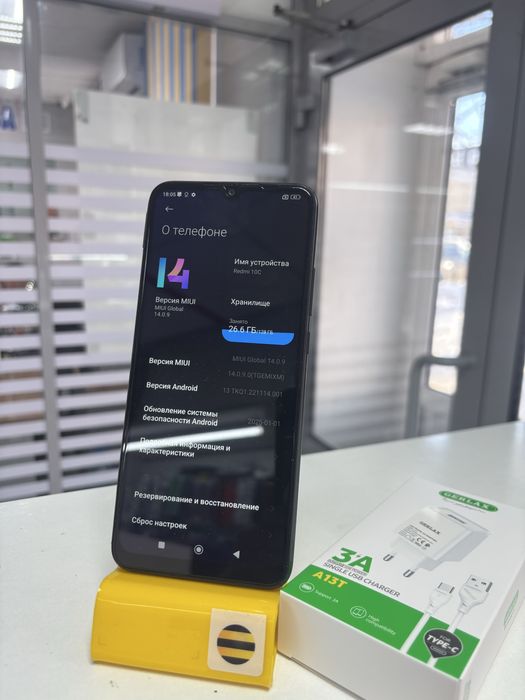 продам Redmi 10C 128gb