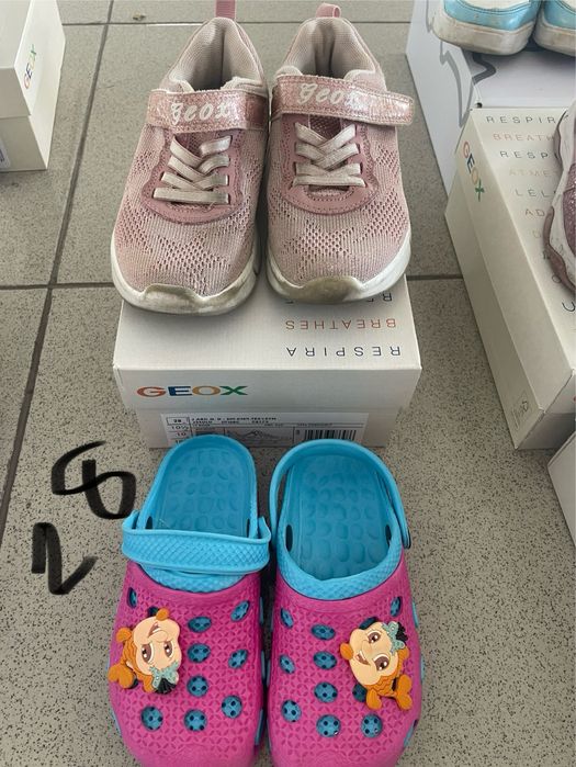 Детски обувки 27-30