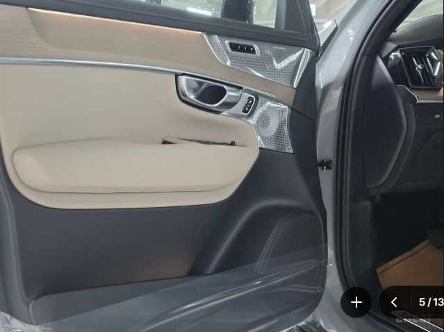 Volvo XC90 B6 Ultra Bright