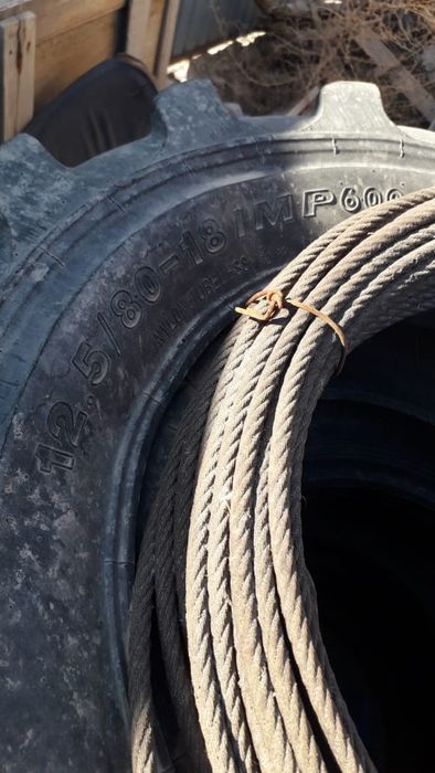 Шины петушок, трактора 3в1