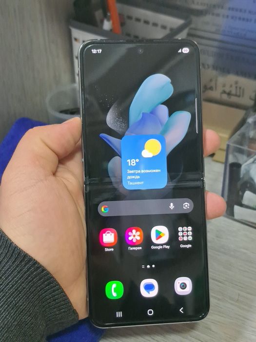 Samsung Z Flip4 xotirasi 8/256GB