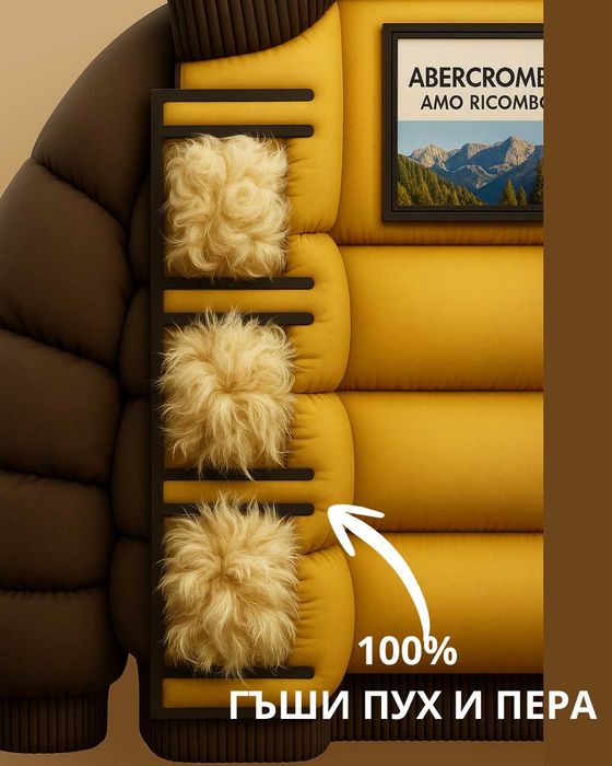 Мъжко зимно яке Abercrombie & Fitch • ГЪШИ ПУХ • КАТО НОВО (L)