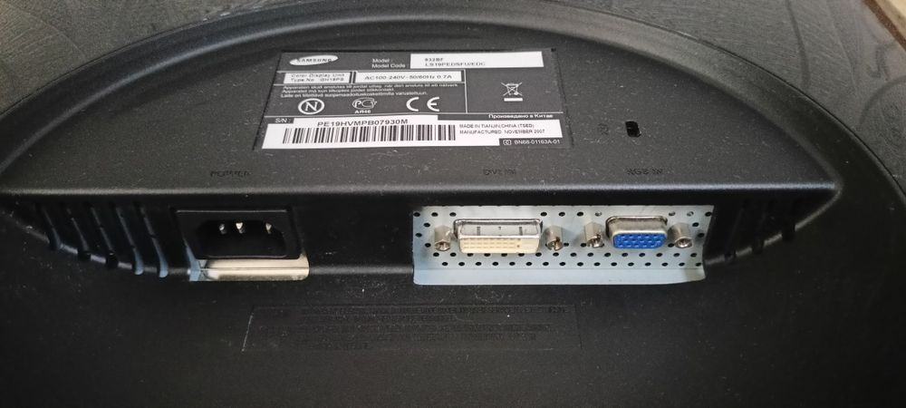 Монитор Samsung 19".