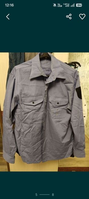 Разное разное вещи