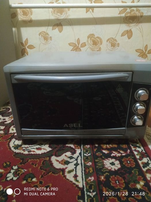 Продам чудо-печ в хорошем состоянии в комплекте подложки