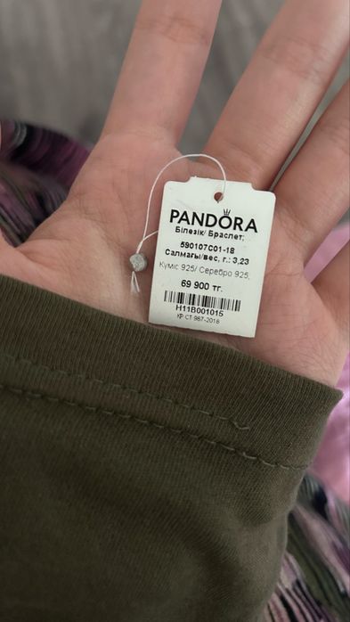 Оригинальный браслет Pandora 925 пробы