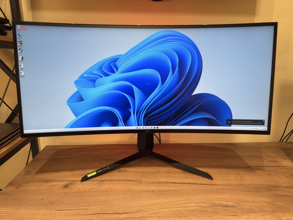 LG UltraGear 34 Gaming Monitor