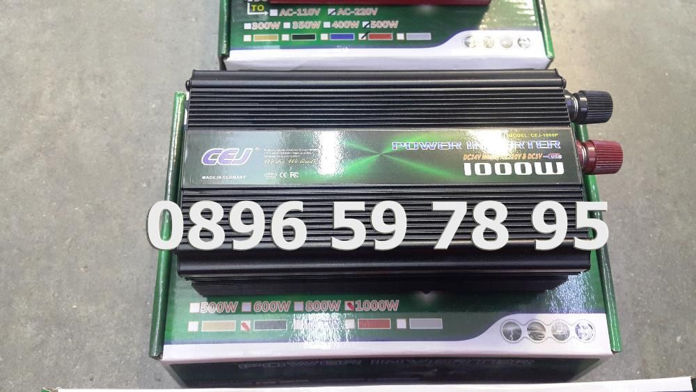 DAK Инвертор Преобразувател Кола 12v - 220v Камион 24v-220 волта