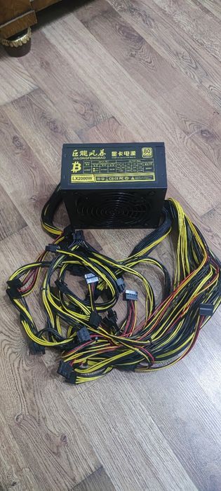 Блок питания 2000W