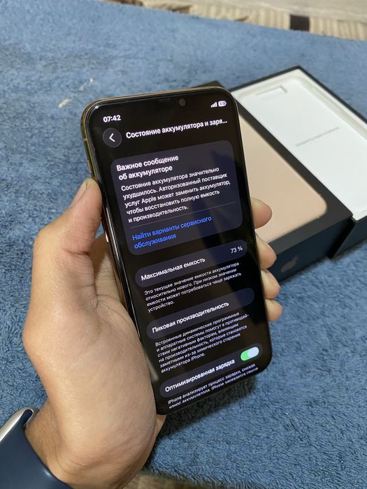 Сотилади iPhone 11 pro ideal