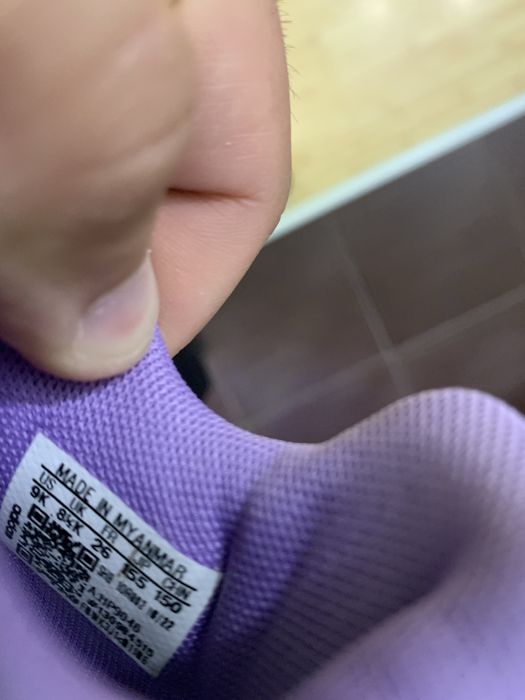 Адидас маратонки детски / перфектни / 26 номер